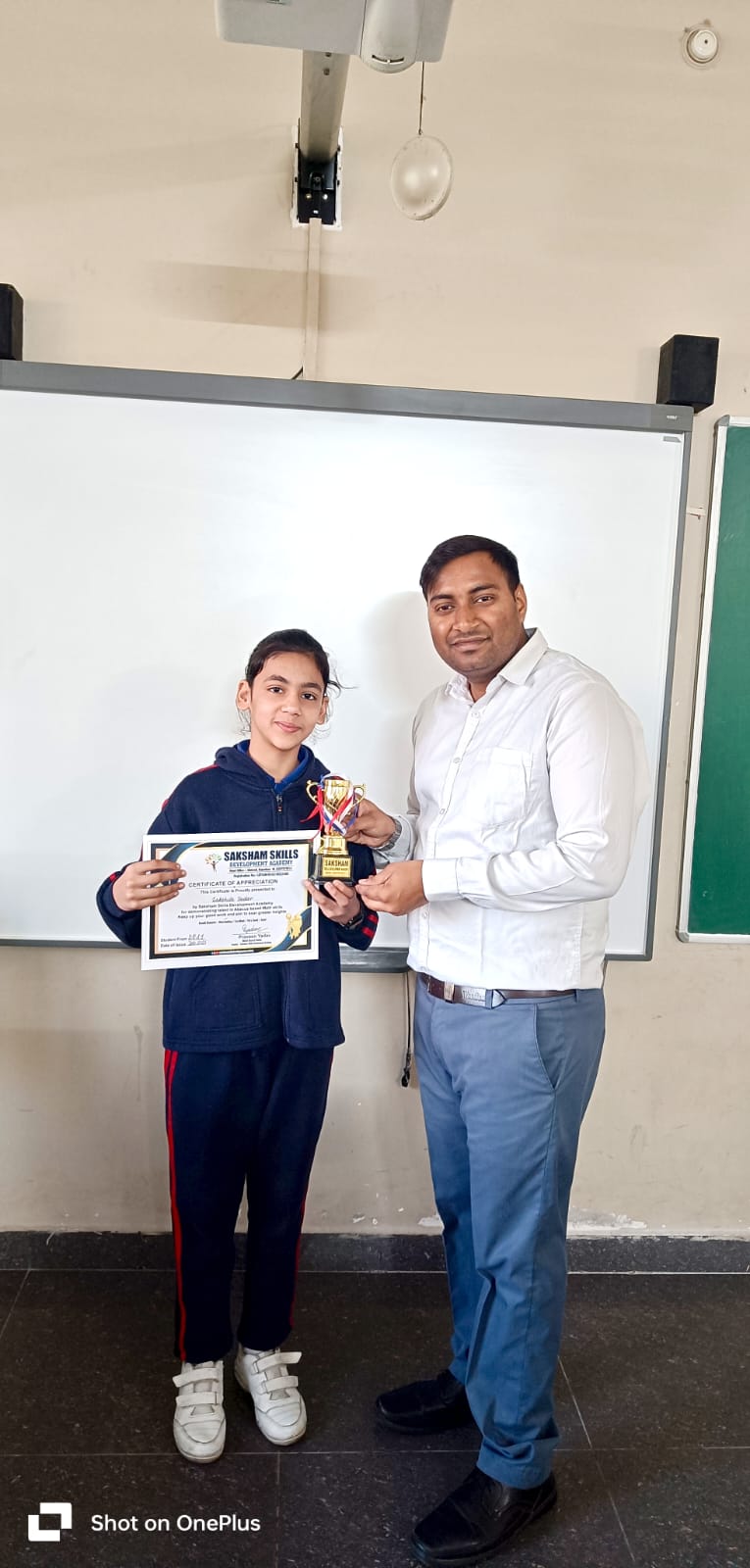 World Record Event 59